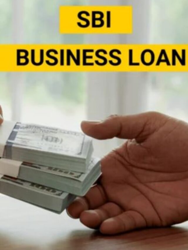 स्टेट बैंक दे रहा है, 25 लाख तक का Business Loan